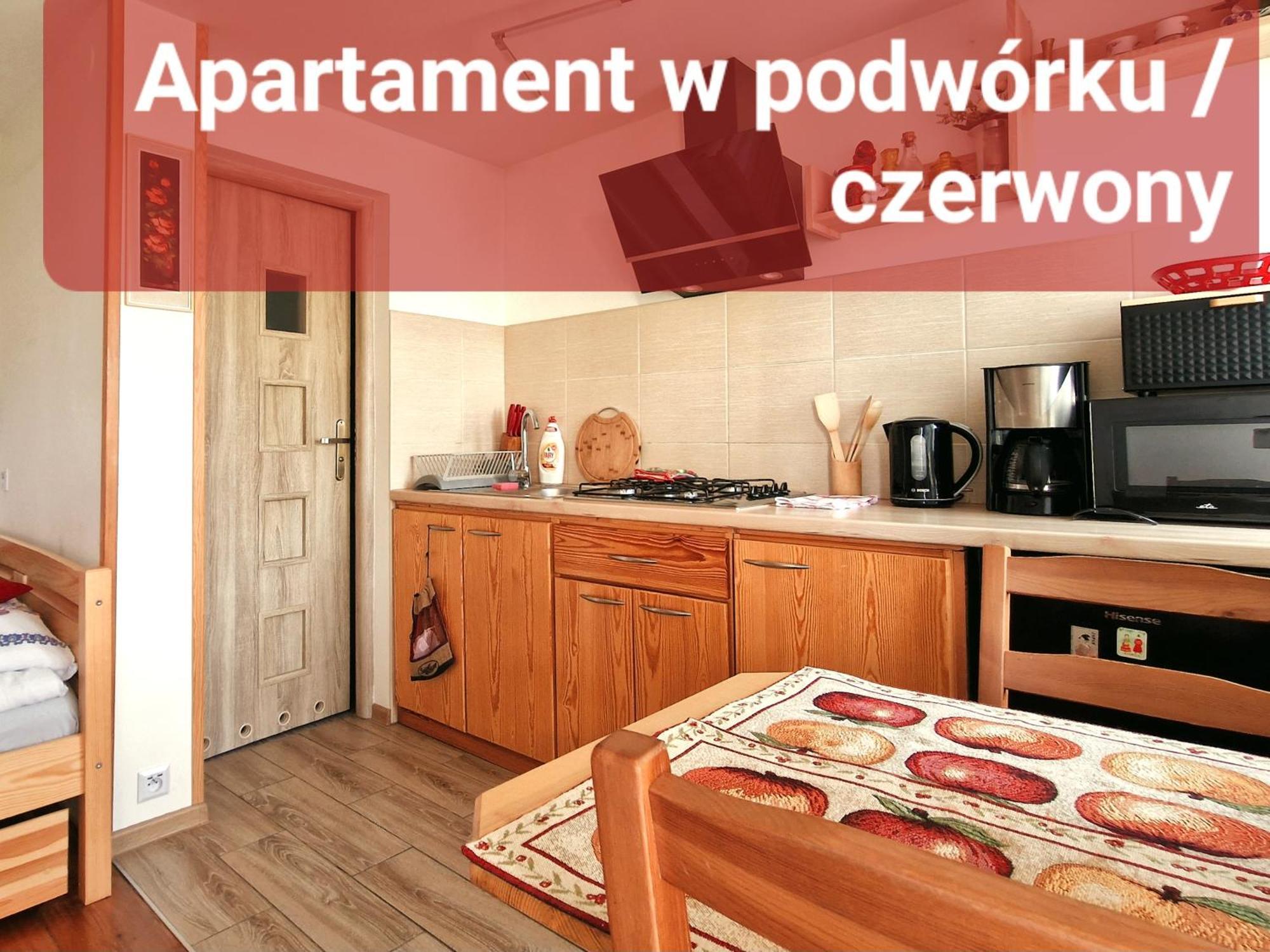 Apartament Cicho Sza Августув Экстерьер фото